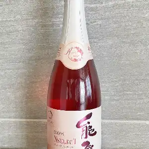 能登ワイン スパークリング•ロゼ720ml